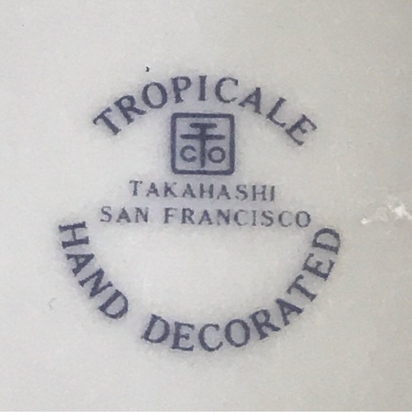 TAKAHASHI San Francisco TROPICALE Square Sauce Rice Bowl Bids and Floral - Picture 7 of 16